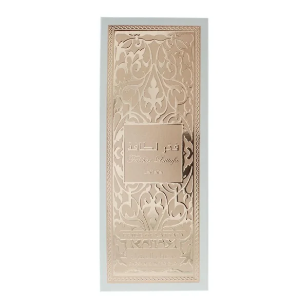 Lattafa Pride Of Lattafa Fahkar Parfum D’interieur 450ml